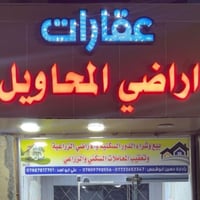 أرض طابو • ١٧٠م • حصن جعفر