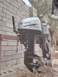 07707069429 اخواني السلام عليكم مكينه 30 للبيع السعر على الخاص