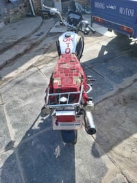 موديل ٢٣ • بدون أوراق • حله القاسم