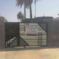 نزلة السيد تاج الدين • طابو زراعي سند25 • ٥٠٠م