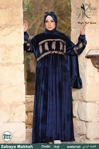 سيدال مطرز هندي • فرنساوي مستورد • وان سايز