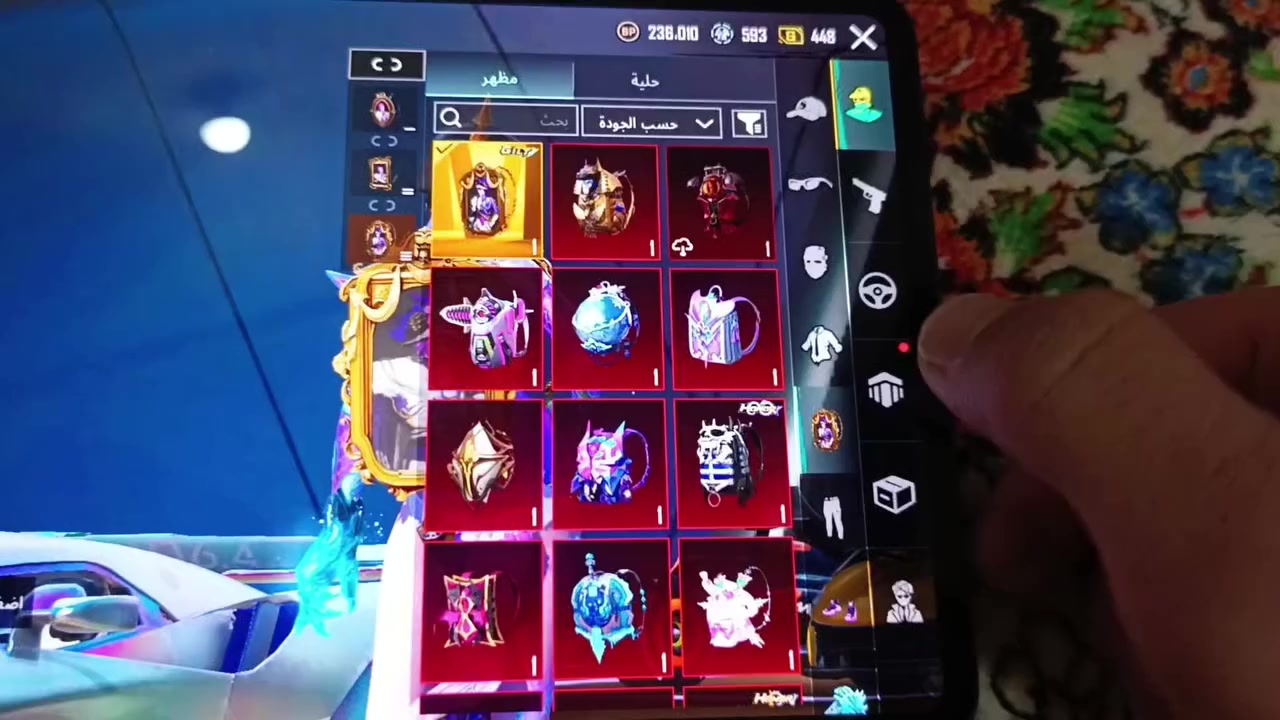 السلام عليكم ورحمه الله وبركاته حساب للبيع مثل ماموضح فيديو. مكاني بغداد لفل المجموع ٧٣ الفل الحساب ٧٥  واسم الحساب كفنتكم خام  رقم تليفون ***********  السعر مليون 300 الف بي مجال حك الجيه.
