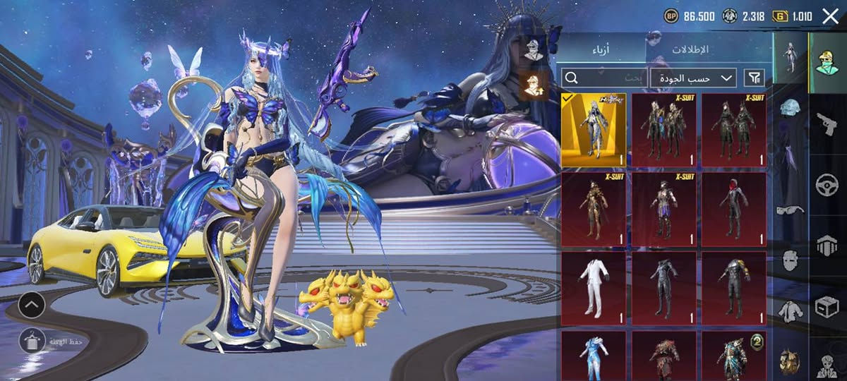 حساب ببجي للبيع 
المستوى 73
عنوان كربلاء
سعر 300 قفل
وجهً لوجه 
***********
