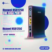 راوتر الحنين • HS8125C • XPON