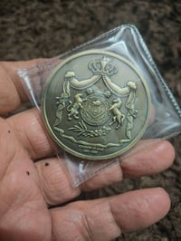 مسكوكه • تاسيس المملكة العراقية • بروف اصلي