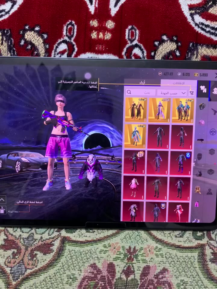 حساب ببجي للبيع
لفل ٨٠ ربط تاخذه كامل 
بي ٩ سيارات يعني كلهن المكلارن وسيدان ال واز كلهن بيهن سكنات ادخل وشوفه من المجموعات سعر ٤٥٠ وبي مجال مكاني فلوجه حي الجولان


**إذا كنت صاحب هذا الإعلان وتريد حذفه لأي سبب، رجاءا أرسل رسالة إلى الدعم الفني**