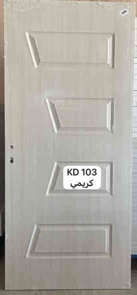 باب استندر • عرض محدود • كركوك شارع الحسابات