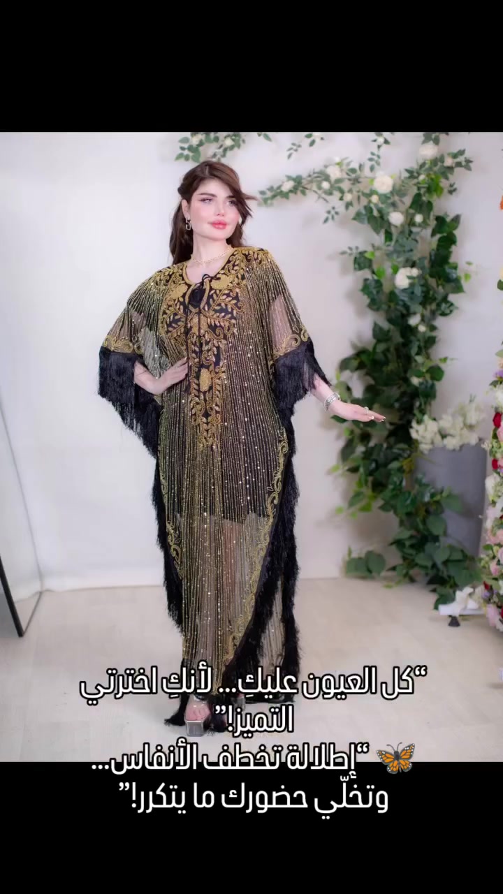 فستان للبيع لبسه وحده وسعره 60 نهايته بغداد


**إذا كنت صاحب هذا الإعلان وتريد حذفه لأي سبب، رجاءا أرسل رسالة إلى الدعم الفني**