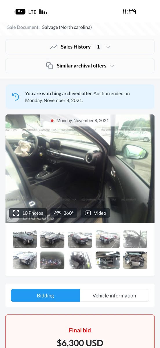 السلام عليكم كيه فورتي 2021 السياره ماشيه 50 السياره بيها حادثها بنيد فقط السونر مرفوق مع الصور السعر 122 العنوان بلديات 
الرقم : *********** فقط اتصال
