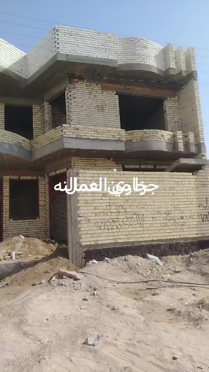 تم إكمال بيتين سكنيه حي المهندسين كادر أحمد *********** تأسيسات
