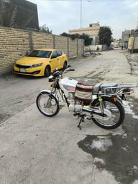 نامه • ٢٠٢٣ • اوراق اصلية