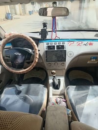 شيري اي فايف • بيضاء • بغداد انگليزي