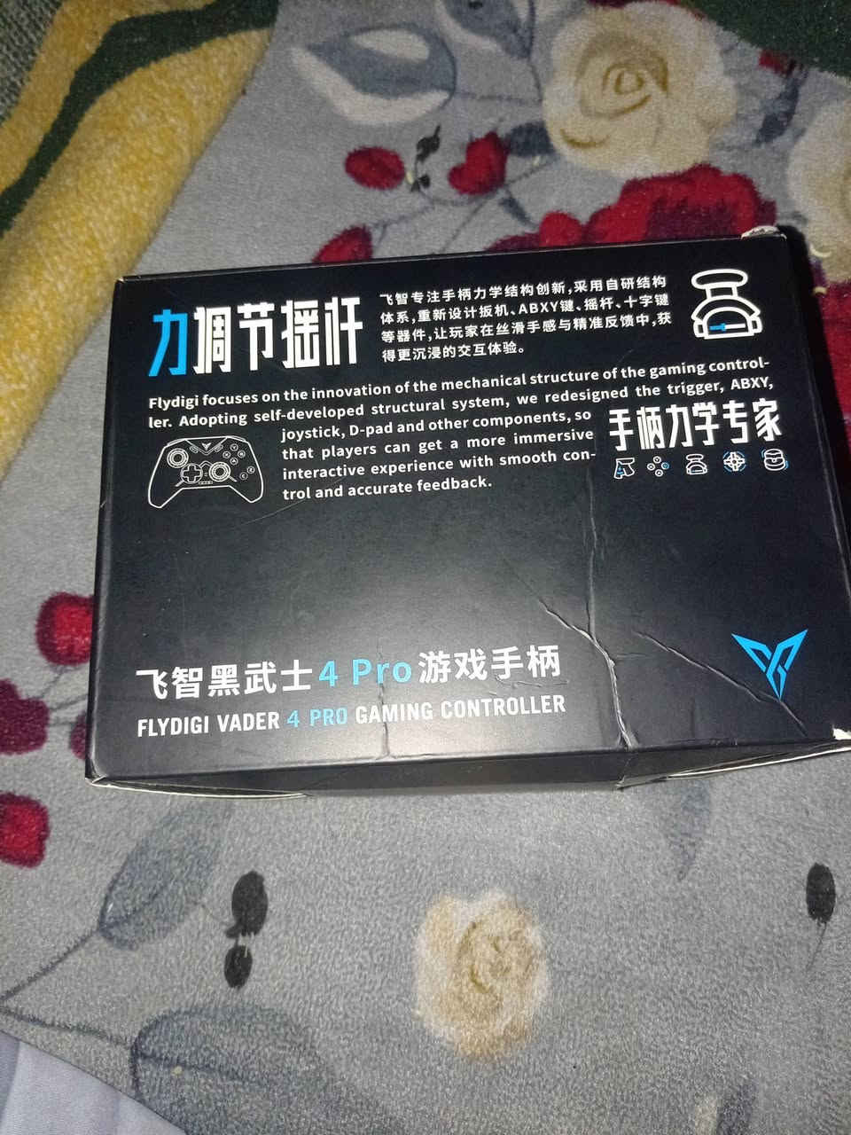 السلام عليكم طويريج 25 (***********)
