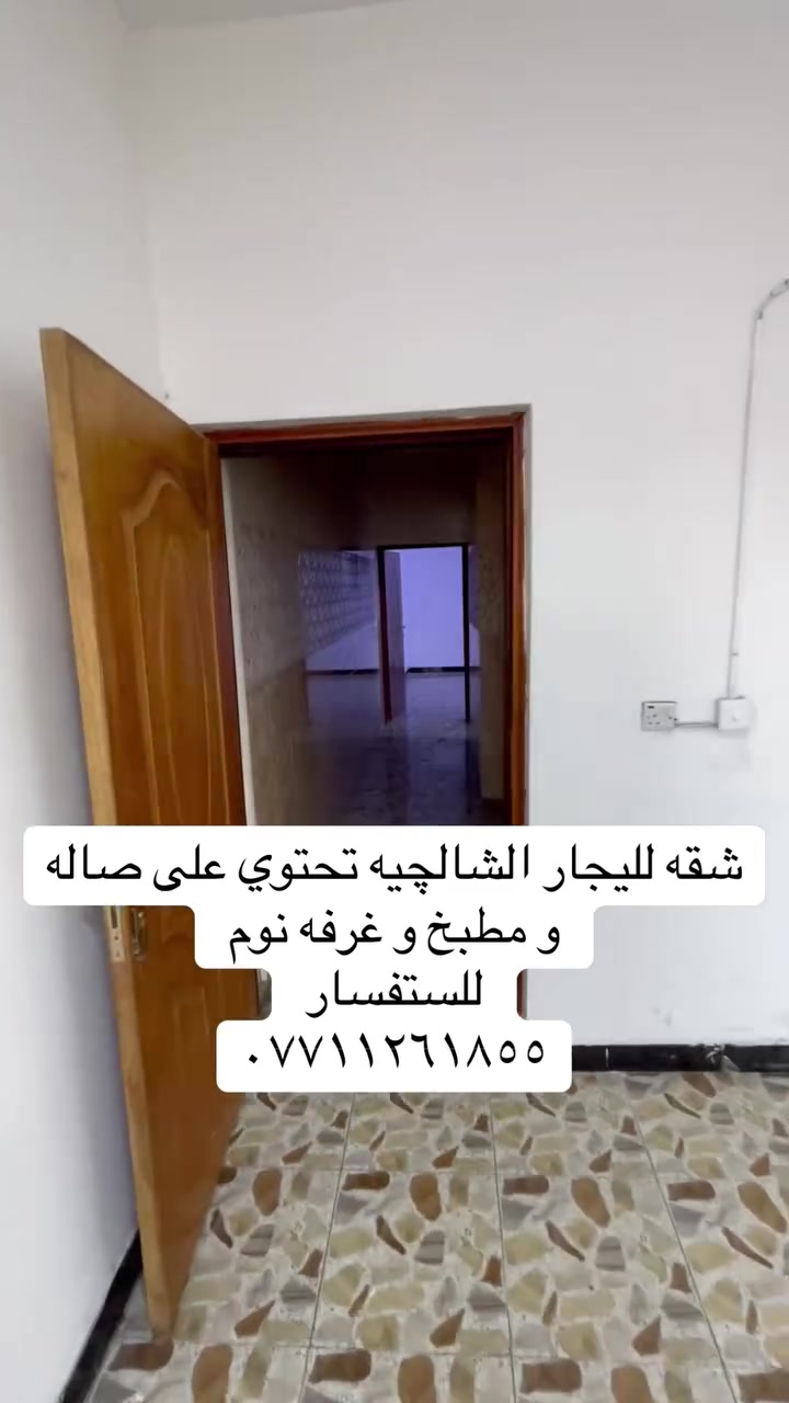 مكتب الابتغاء 

***********
***********
سعر ٤٠٠ الف
