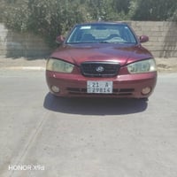 هيونداي اكسنت • طوزخورماتو • صلاح الدين