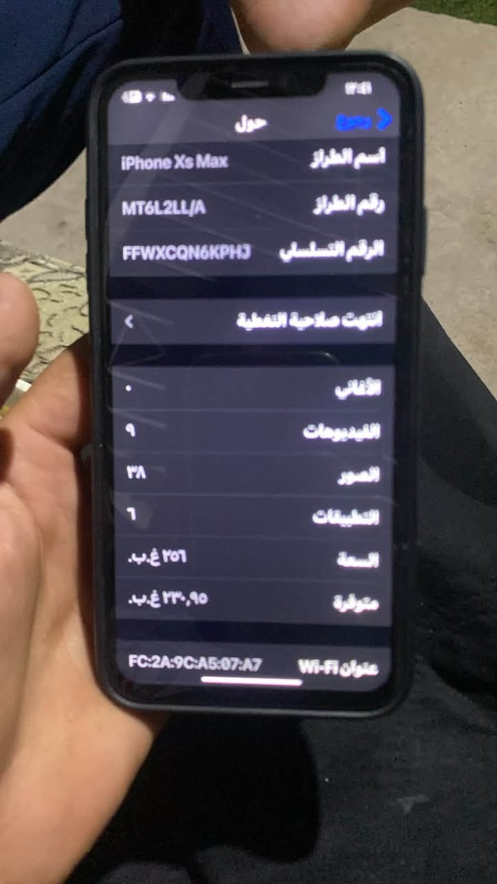سلام عليكم جهاز اكس ماكس دبل سيم كرت مبدل بس بطاريه وفيس ايدي واكف كله شرط ذاكره مالته ٢٥٦سعر ٢٢٠ وبيه مجال اي عيب مابيه اضرب حاسبه وين ما يحجبك تواصل وتساب ‪***********‬
