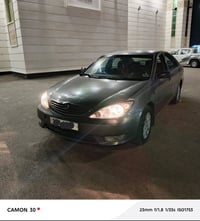 كامري ٢٠٠٤ • محرك ٢٤٠٠ • كير اوتو