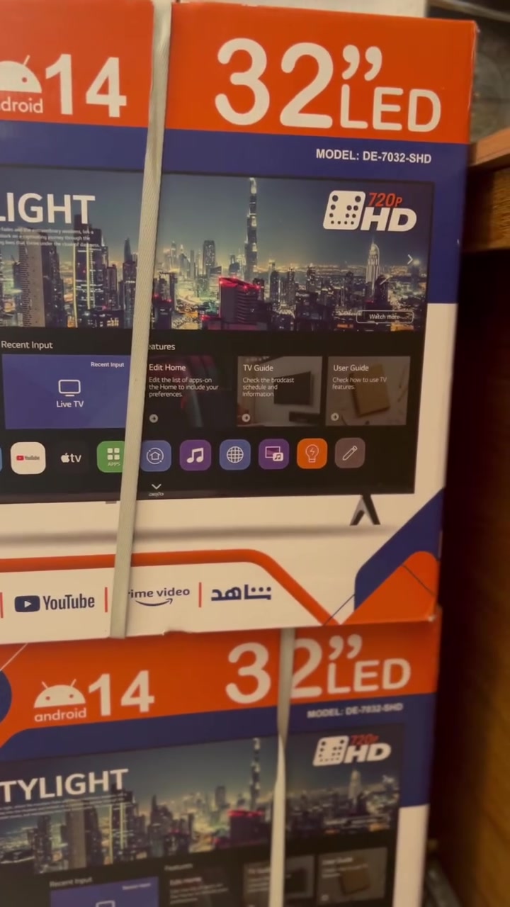 🏠 معرض فدك للأجهزة المنزلية
🔹 بيع نقدًا وبالأقساط 🔹
💰 بيع بأسعار الجملة لأصحاب المحلات 

📍 بغداد – حي النصر الثانية – شارع الأطباء
📞 *********** – ***********
