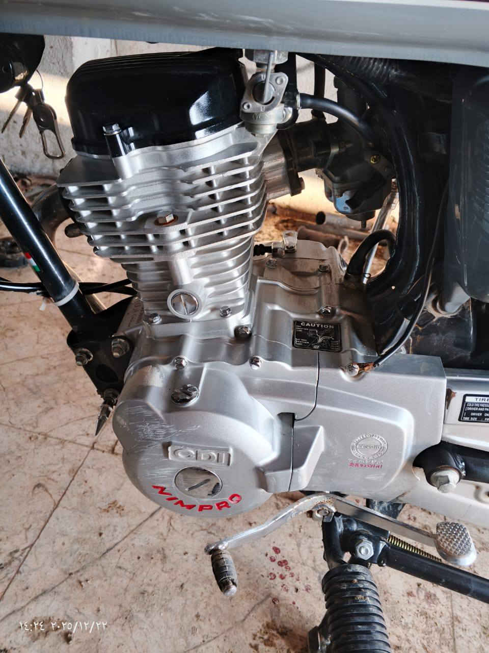 سلام عليكم دراجه نامه برو موديل 2025 اوراق سكنر دراجه كفاله عامه
برغي ما مفتوح بيه مال جناي مكاني شطره سعر 800 وبيه مجال هاذه رقم الهاتف ***********
