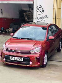 بيكاز • ٢٠٢٠ • حادث ثلاث قطع