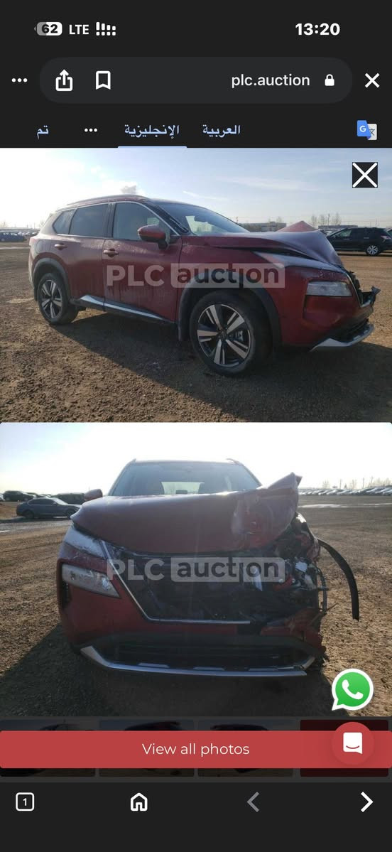 نيسان روج 2023 فول مواصفات 
بلاتينوم اعلى فئة معروفة بالنيسان فول الفول 
ماشية 66 الف كيلو متر
قطعتين صبغ بيها :
 (بونيد تبديل وجاملغ جهة السايق صبغ )
السعر 172 
للاستفسار الاتصال على الرقم ***********
التحويل مباشر رقم دهوك 
صور الضرر مرفقة بالمنشور
