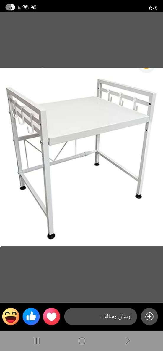 يوجد توصيل كل المحافظات


**إذا كنت صاحب هذا الإعلان وتريد حذفه لأي سبب، رجاءا أرسل رسالة إلى الدعم الفني**