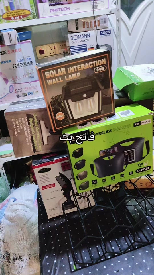 


**إذا كنت صاحب هذا الإعلان وتريد حذفه لأي سبب، رجاءا أرسل رسالة إلى الدعم الفني**