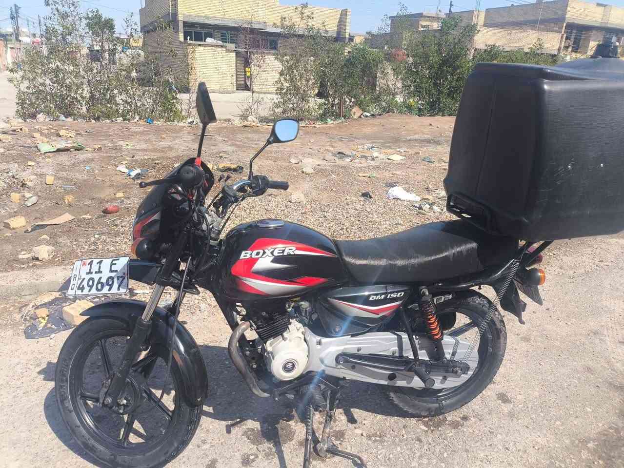دراجه بوكسر 2023 رقمه سنويا الاستفسار على رقم الهاتف ***********
