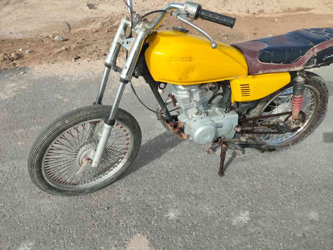 سلام عليكم أدوات مثل ما موضحات بلصور الزركه ب 275 والصفره ب 300 واتساب *********** مكاني البصره القبله
