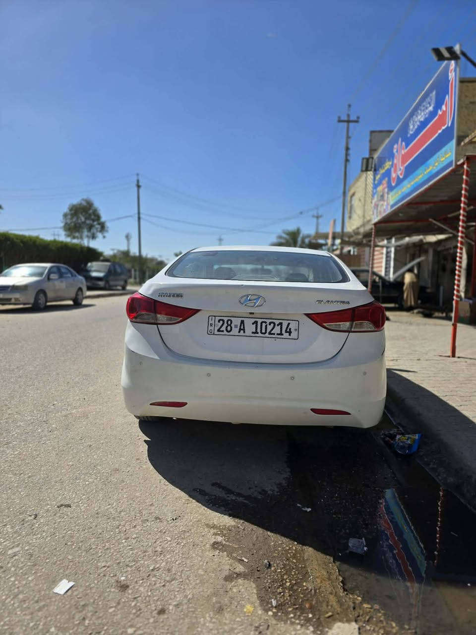 السلام عليكم
النترا 2012  بيه 3 قطع بس 
مكان النجف حي العسكري 
للستفسار ***********

السعر 105 وبيه مجال
