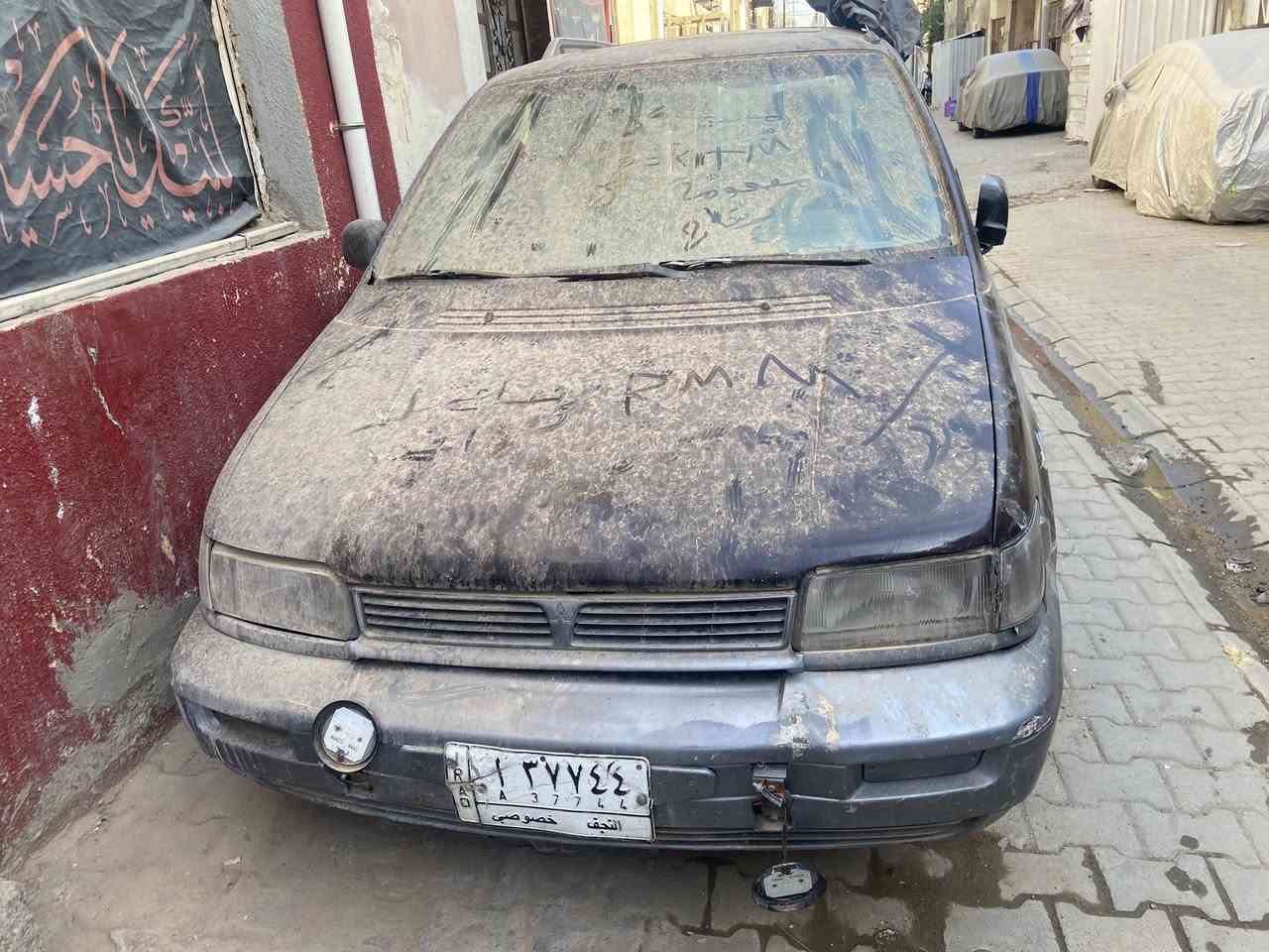 سلام عليكم ميتسوبيشي فارة ٩٦ ٧ راكب تخم تار جديد حداديه امامي خلفي جديد المحرك كايم سعرها ١٥ ورقة مكان السيارة بغداد   
***********

