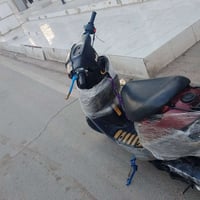 ابيرو • ياماها • ٥٠