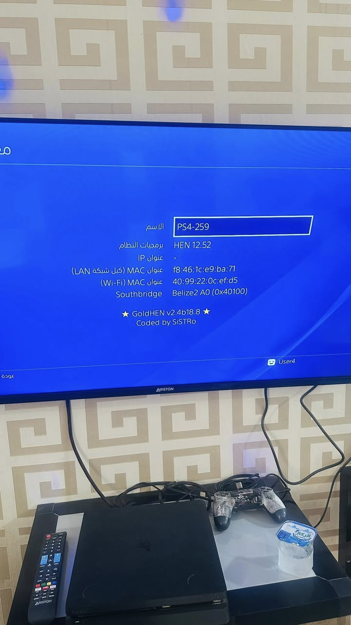 بلي 4 سلم 
معدل نضام 12.52 ( قرص )
مستعمل شهرين فقط 
كامل ملحقاته + 2 جوستيك تجاري 
موجود ٣ اجهزه 
متوفر ايضاً بلازما 
مع توفر UPS

الرقم ***********
