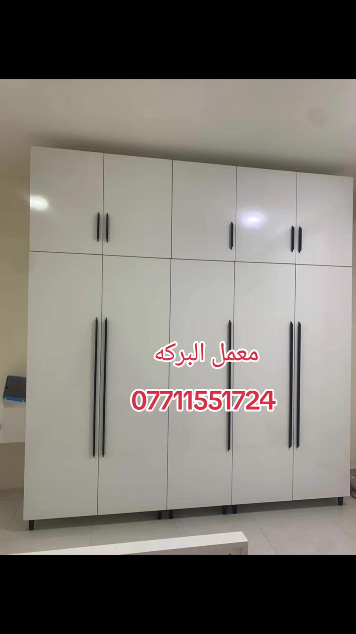 Omar Dulaimi


**إذا كنت صاحب هذا الإعلان وتريد حذفه لأي سبب، رجاءا أرسل رسالة إلى الدعم الفني**