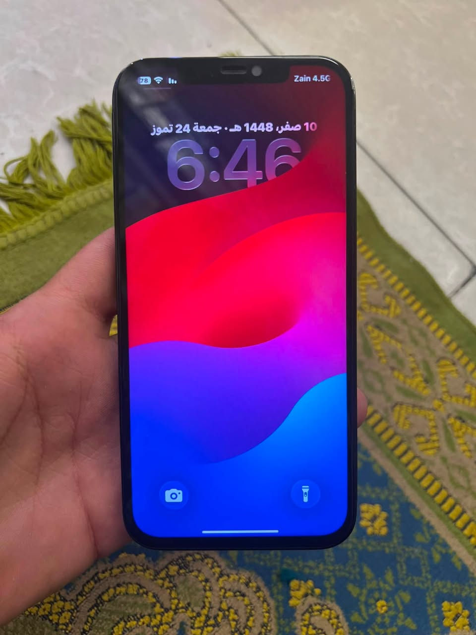 السلام عليكم أيفون 12برو ماكس ذ256 مبدل شاشه وبطاريه اصلي البطاريه 100‎%‎الجهاز نضيف كلش السعر 425بي مجال قليل الشراي يتصل أو وتساب ***********
