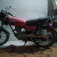 للبيع اوراق اصولي موديل 2015.  07805045528.   سعر 370