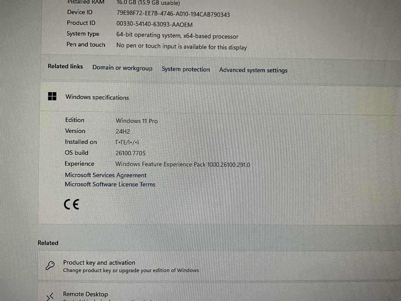 حاسبة دسكتوب نظيفة جدا واستخدام قليل.. المواصفات في الصور .. مع شاشة حجم 29 من شركة لينوفو والملحقات موجود في الصور .... اخذته  مع ملحقاته من شركة النبع عدا الميز... محاي استفاد منها لان عندي لابتوب استخدمه.. مع ميز بسيط .. بغداد, العراق


**إذا كنت صاحب هذا الإعلان وتريد حذفه لأي سبب، رجاءا أرسل رسالة إلى الدعم الفني**