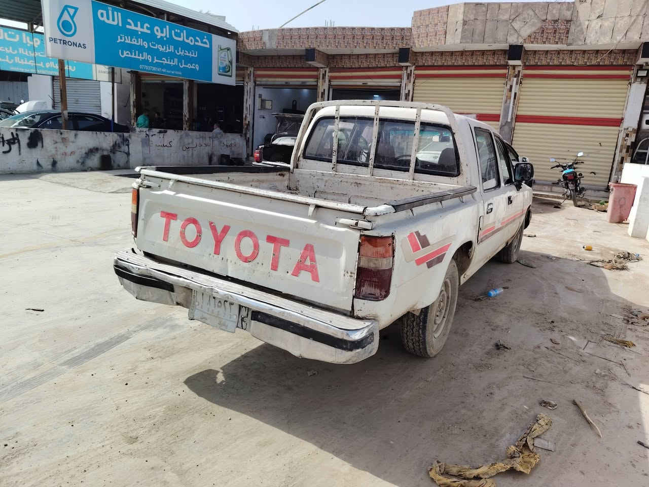 ياالله السلام عليكم للبيع والمراوس بيكم تيوتا موديل 1989 رقم بغداد مشروع وطني السنويه لل 29 كير مكينه شرط الفحص جدد صدر نضيف السيارة ميكانيكي برغي ماناقصها مال جر وعر مال عمل برغي ماناقصها سيارة نشطه وناعمه وماتصرف بانزين ب 10 الأف تمشي 120 كيلو جاهزة بس كشرها مو حلو عايزها ترتيب شوي ضربة قويه مابيها بس سيارة مهموله تريد ترتيب وكلشي واضح كدامكم صور وفديو موضح السعر 37 وبيها مجال بسيط للشراي ويرهم مراوس العنوان سامراء الشراي يراسل الصفحه خاص تحياتي


**إذا كنت صاحب هذا الإعلان وتريد حذفه لأي سبب، رجاءا أرسل رسالة إلى الدعم الفني**