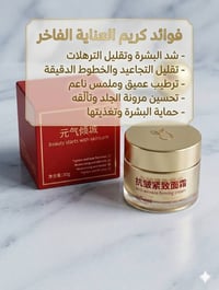 بنات • مكياج • توصيل مجاني