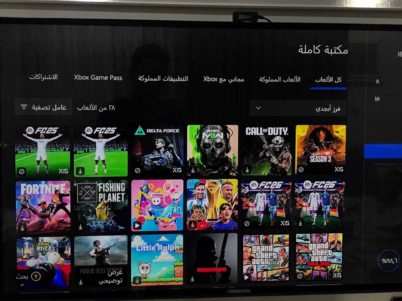 للبيع 
XBOX ONE/s
مساحة500كيكا
نظافة 100/100
الكيم باس خلصان 
المكان:موصل
السعر 200 قفل 
سبب السعر انو GTA5 مشتريها يعني ما الها علاقة بالكيم باس يعني تكدر تلعبها اذا ما عندك كيم باس


**إذا كنت صاحب هذا الإعلان وتريد حذفه لأي سبب، رجاءا أرسل رسالة إلى الدعم الفني**