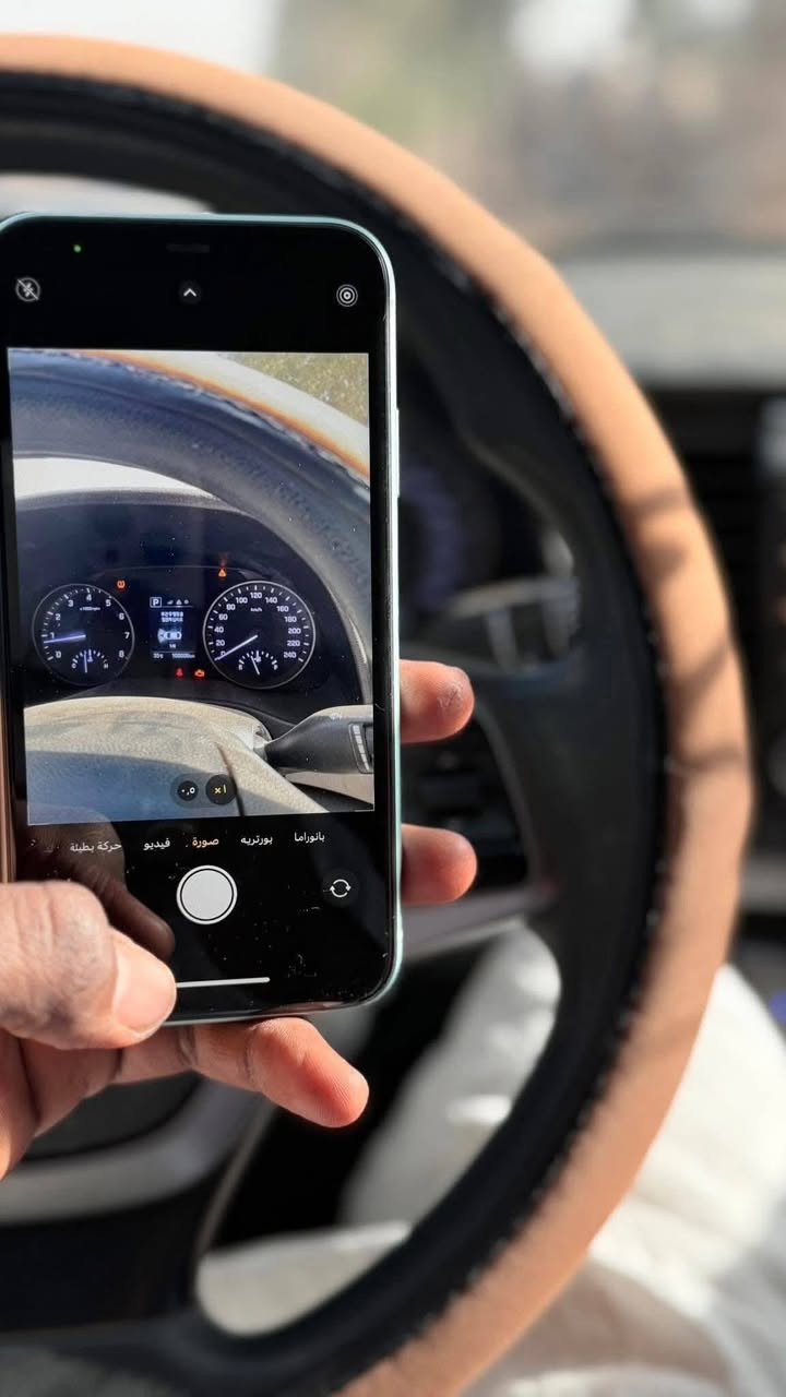 يالله🧡
ايفون  11 عُاَدّيَےّ بلادي وتر بروف وضع الشركه

ذاكره  128
بطاريه 82
نموذج M شرق اوسط
نضافته  100%100 انضف من الصور بعد 
للبيع او مراوس  
السعر 280  الف  
عنواني فلوجه حي الجولان
للأستفسار  اتصال او واتساب ... ***********
