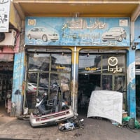 مازدا 626 • صالنصه • الموصل