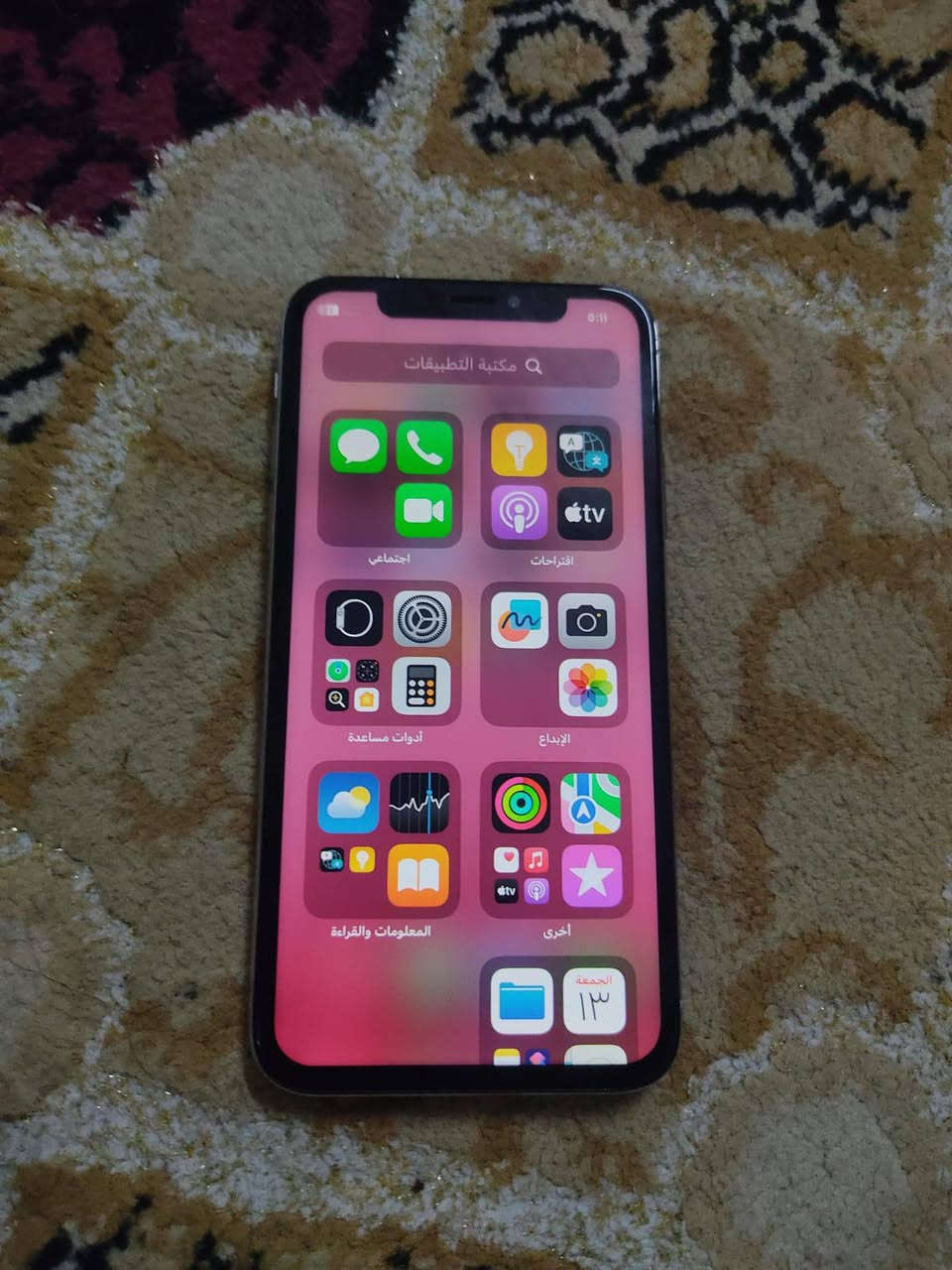 ايفون اكس 
ذاكره 256 بطاريه 70 قطاره بل شحن 
مبدل شاشه اصليه فقط فيس ايدي واكف 
السعر 95 بي مجال مكاني ايمن


**إذا كنت صاحب هذا الإعلان وتريد حذفه لأي سبب، رجاءا أرسل رسالة إلى الدعم الفني**