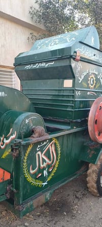 مركبة اخرى • للبيع