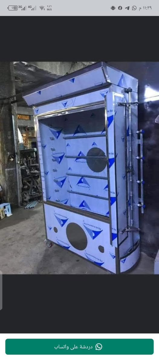 معرض ومعمل صفاء ***********
