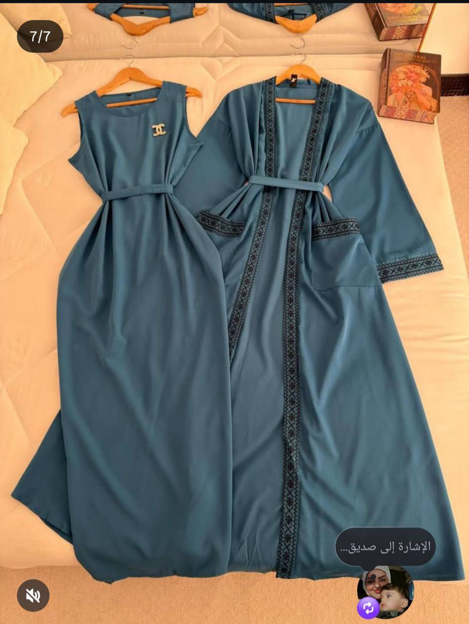 بشت +  فستان . رمضاني
  القياس 38 40 42 44 46 48 50 
السعر 20. 
الخامه. دبي


**إذا كنت صاحب هذا الإعلان وتريد حذفه لأي سبب، رجاءا أرسل رسالة إلى الدعم الفني**