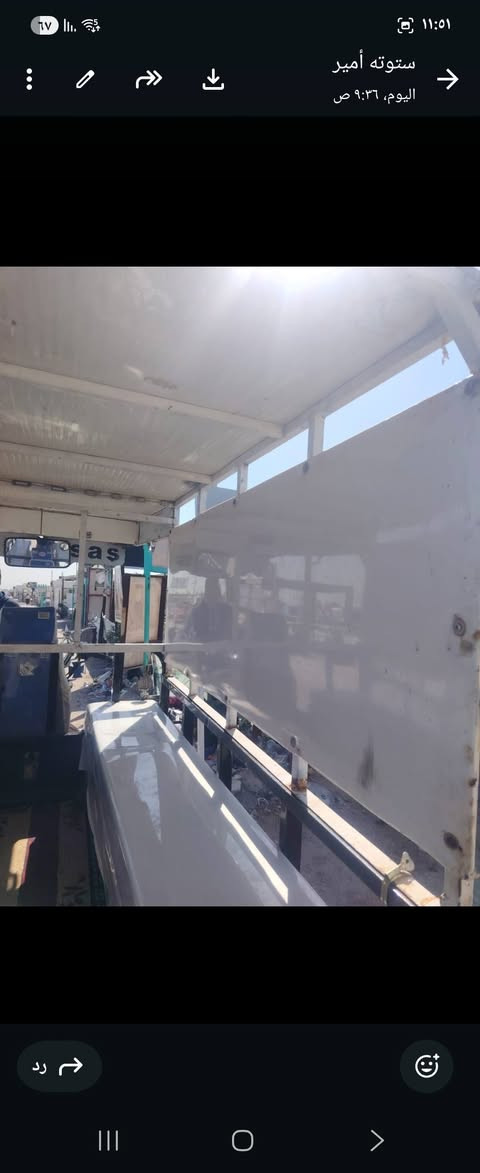 محجر امتيار نضيف السعر 150 وبي مجال مكانه ميلاد وهاذه رقم واتساب ***********
