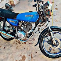 سيفان • ٢٠٢٠ • كير