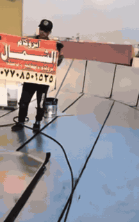 شتايگر • ايزوكام • كركوك