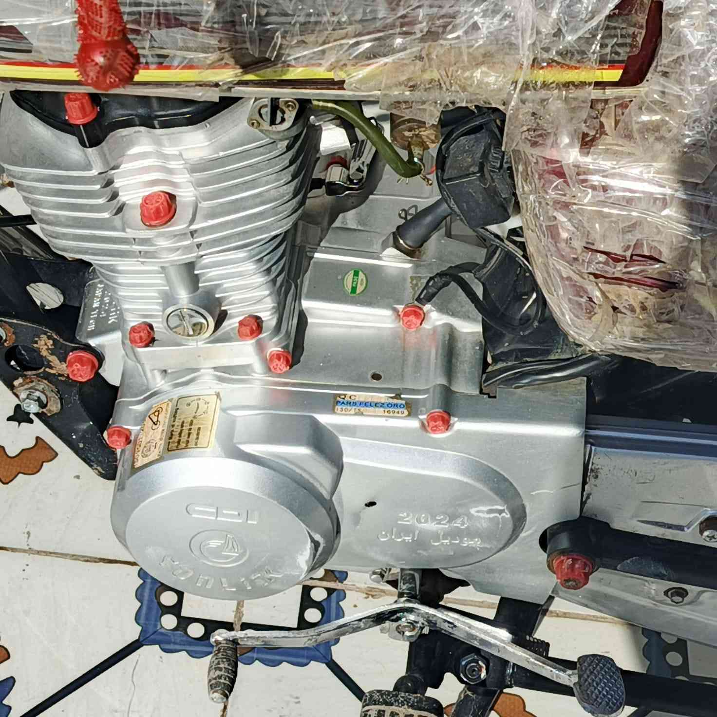 السلام عليكم دراجه للبيع سونك موديل 24 السعر 650 وبيه مجال قليل مكان الصويره دور اكصيبه وهاذه رقمي ***********
